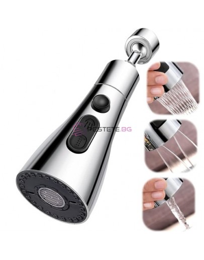 Въртящ се накрайник за кухненска мивка с три функции на струята 360 градуса